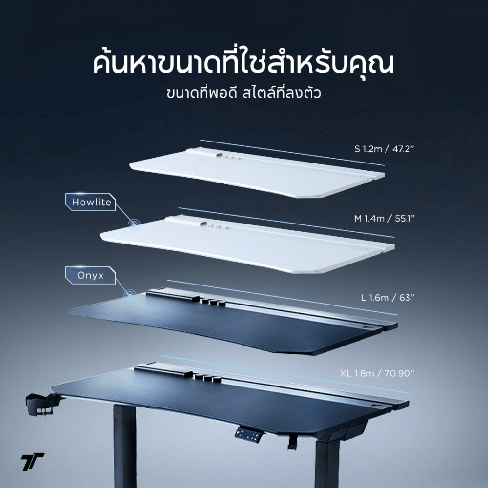 โต๊ะปรับระดับ TTRACING TIVON SMART STANDING DESK 1.8M สี ONYX